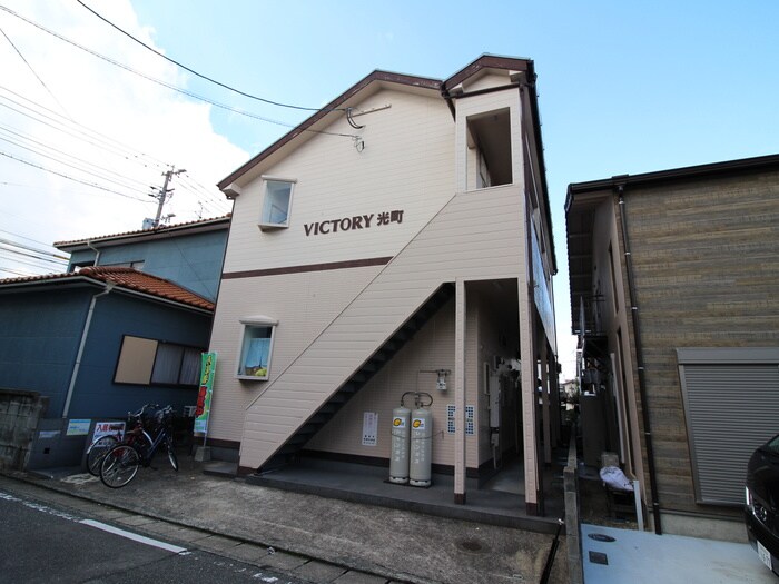 物件外観写真2　(その他)