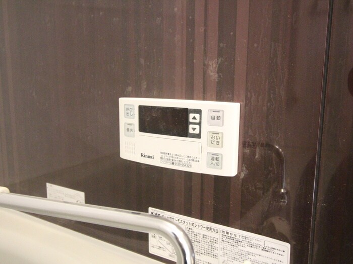 物件内観写真17　(内観写真)