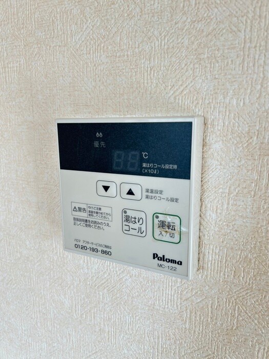 物件内観写真18　(内観写真)