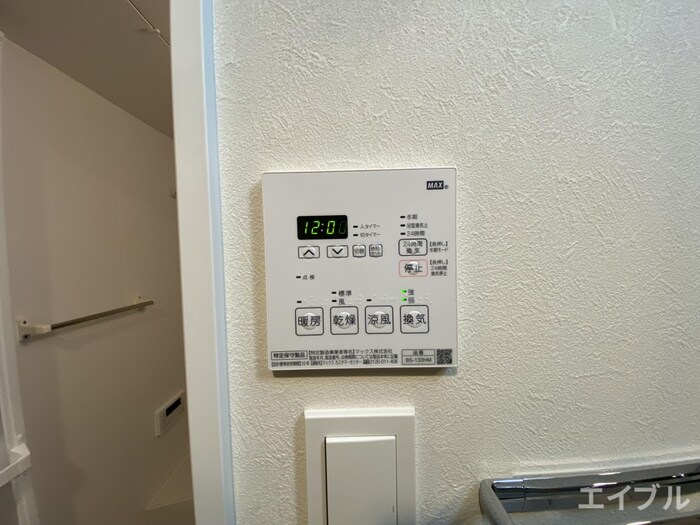 物件内観写真9　(内観写真)