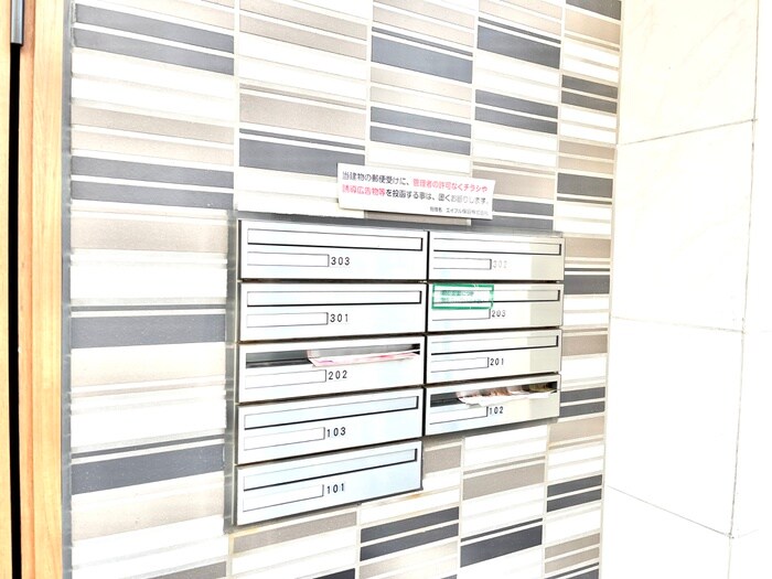 物件外観写真5　(建物設備)