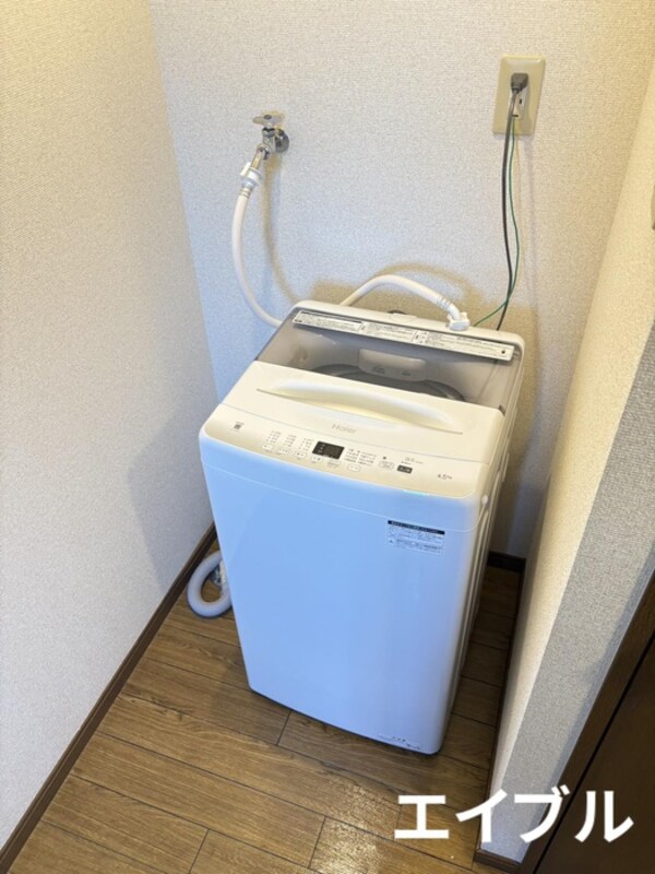 洗濯機置場