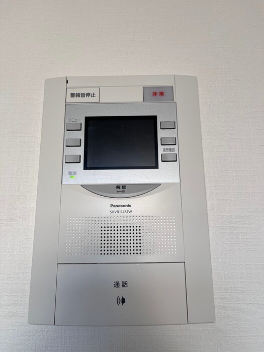 物件内観写真11　(内観写真)