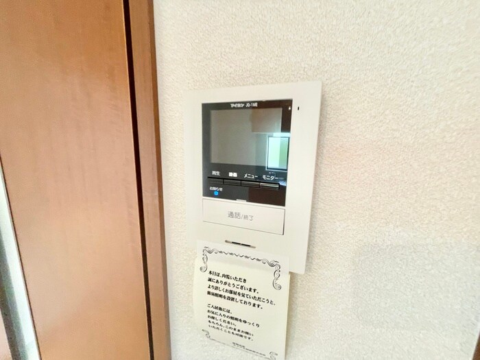 物件内観写真19　(内観写真)