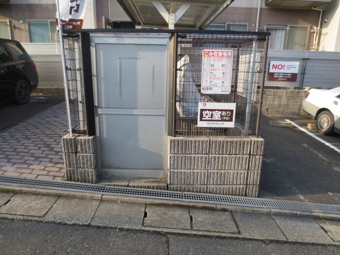 物件外観写真5　(建物設備)