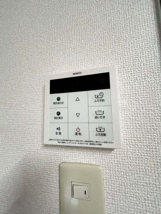 物件内観写真20　(内観写真)