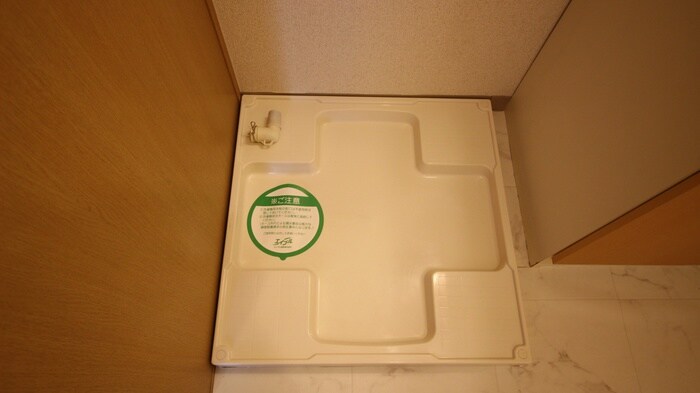 物件内観写真8　(洗濯機置場)