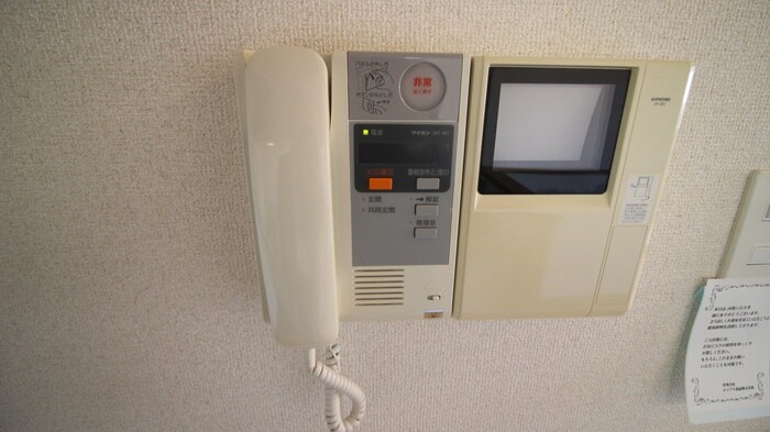 物件内観写真15　(内観写真)