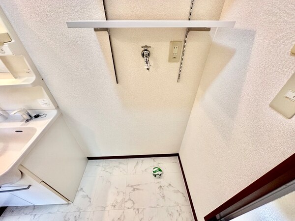 洗濯機置場