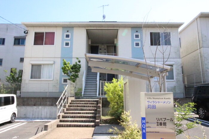 物件外観写真6　(エントランス部分)