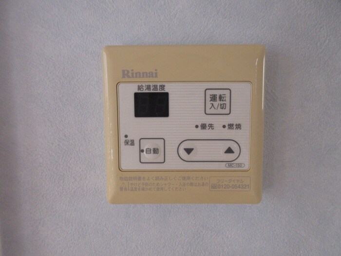 物件内観写真21　(内観写真)