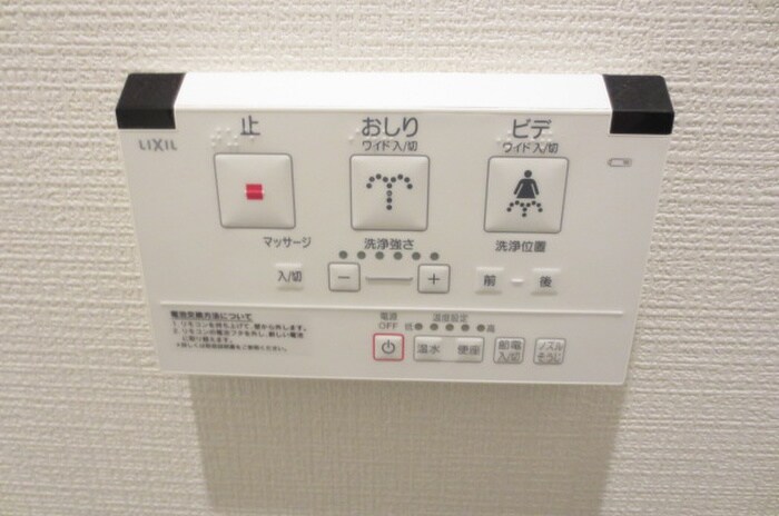 物件内観写真14　(内観写真)