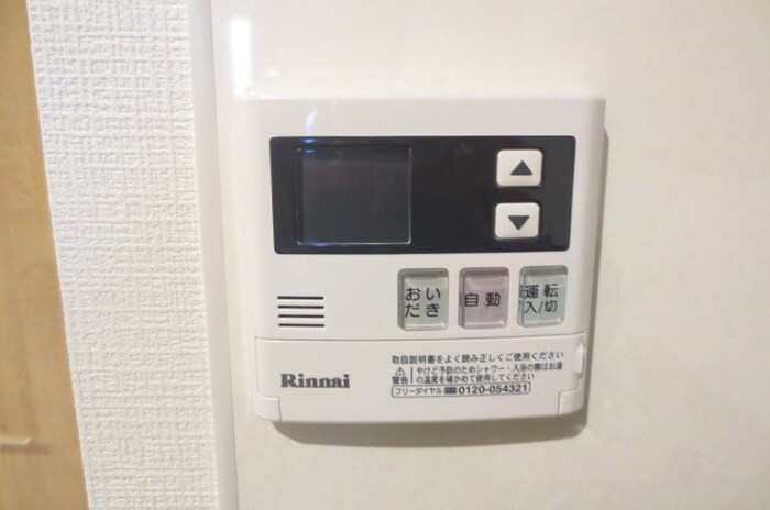 物件内観写真17　(内観写真)