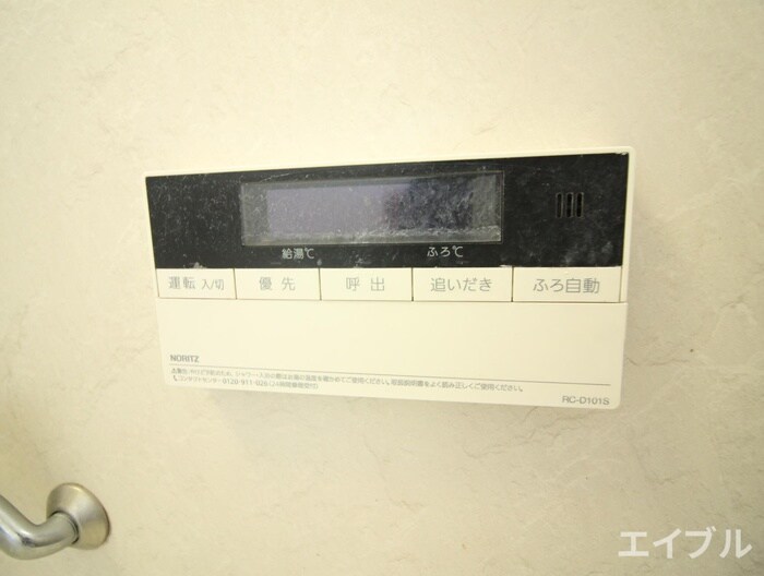 物件内観写真16　(内観写真)