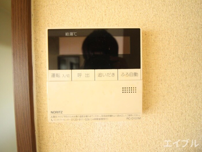 物件内観写真17　(内観写真)