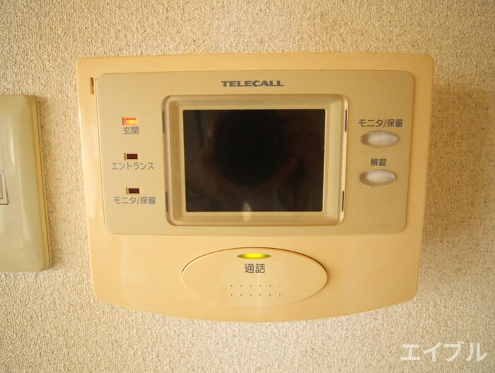 物件内観写真18　(内観写真)