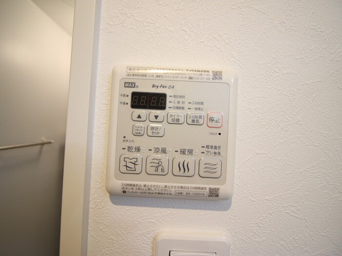 物件内観写真17　(内観写真)