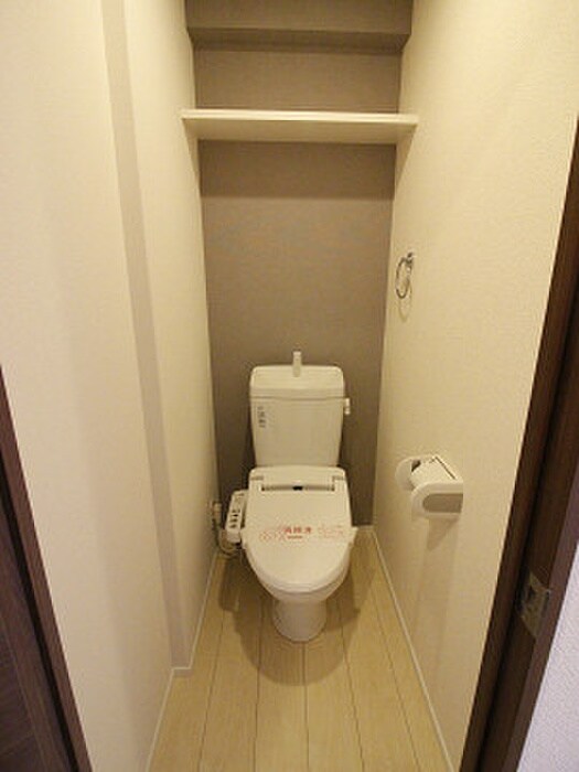 物件内観写真14　(トイレ)