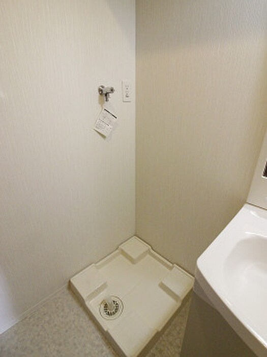 物件内観写真18　(洗濯機置場)