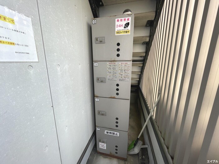 物件外観写真4　(建物設備)