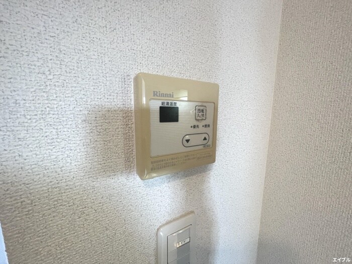 物件内観写真20　(内観写真)