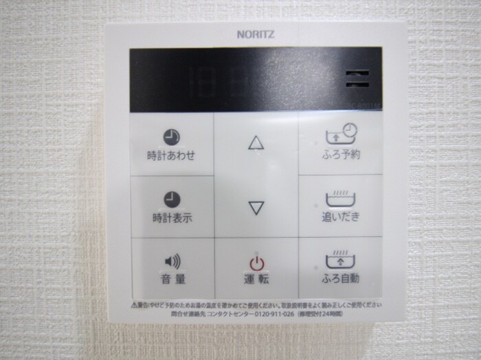 物件内観写真19　(内観写真)