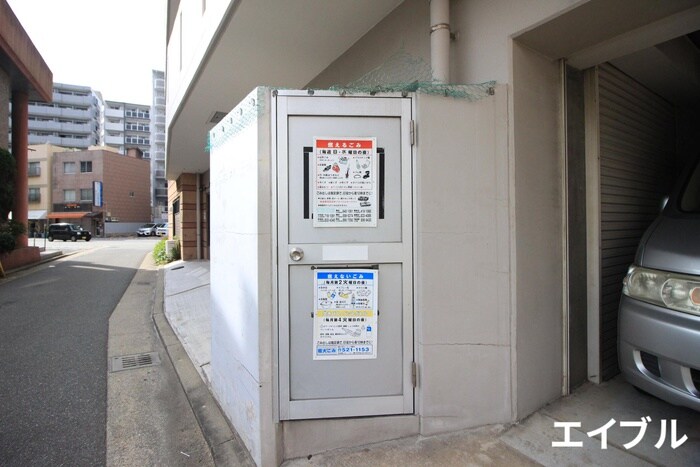 物件外観写真6　(その他)