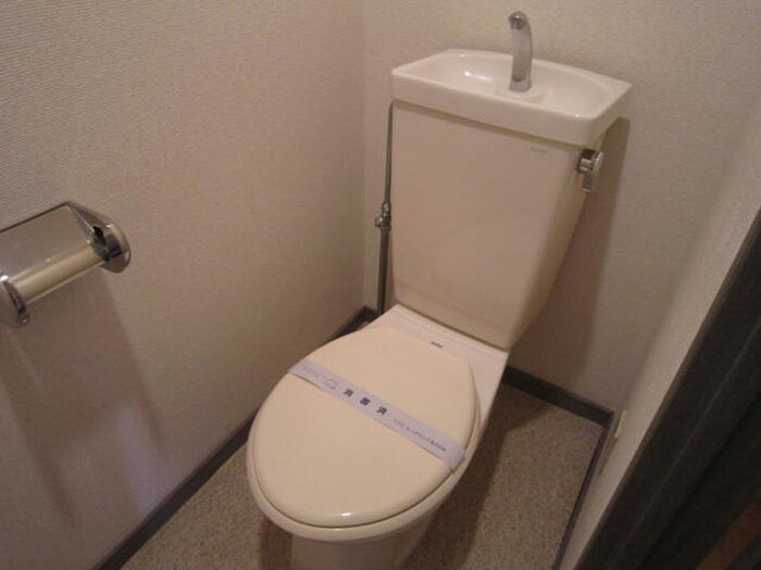 物件内観写真13　(トイレ)