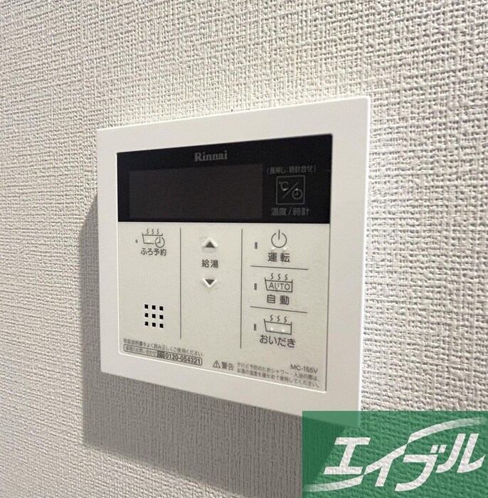 物件内観写真22　(内観写真)