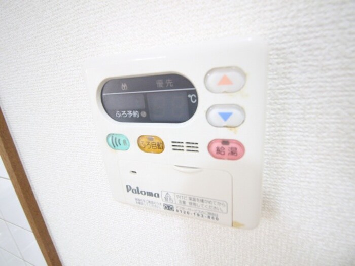 物件内観写真17　(内観写真)