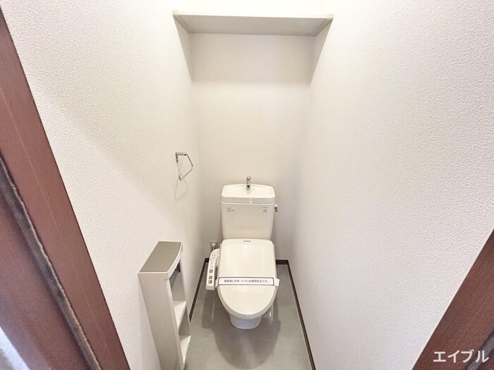 物件内観写真12　(トイレ)