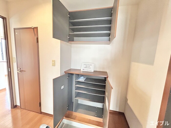 物件内観写真15　(靴箱)