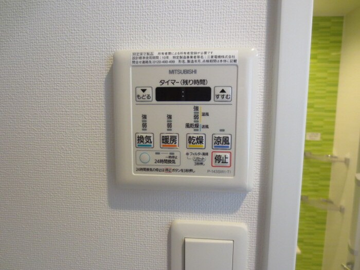 物件内観写真18　(内観写真)