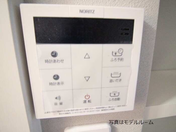 物件内観写真15　(内観写真)