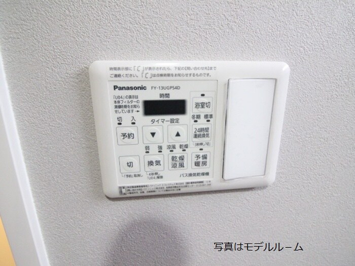 物件内観写真18　(内観写真)