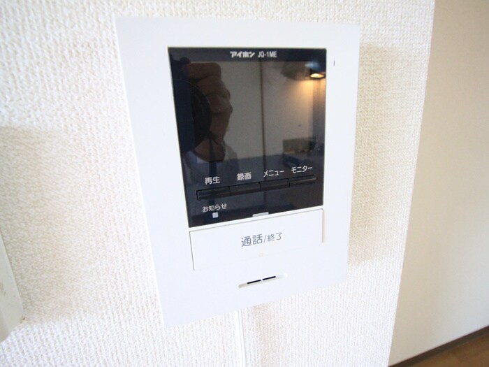 物件内観写真14　(内観写真)