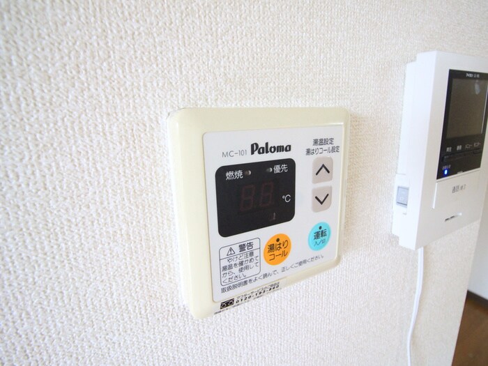 物件内観写真15　(内観写真)