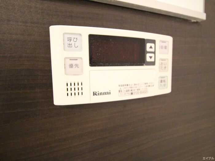 物件内観写真15　(内観写真)