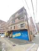 カノン白木原