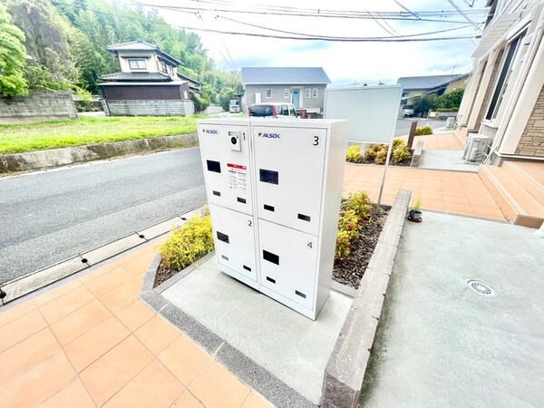 建物設備