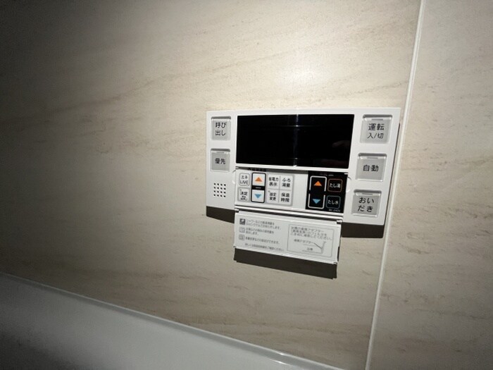 物件内観写真11　(内観写真)