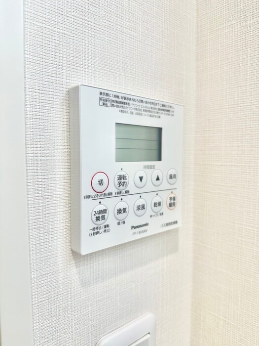 物件内観写真18　(内観写真)