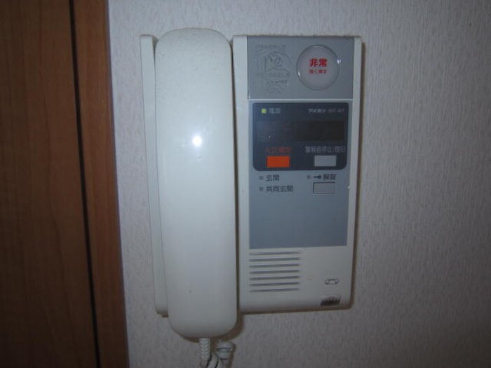 物件内観写真9　(内観写真)