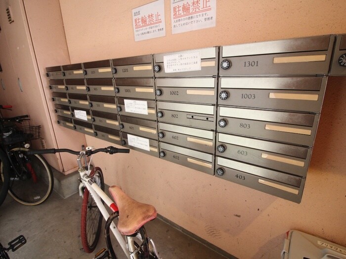 物件外観写真3　(その他)