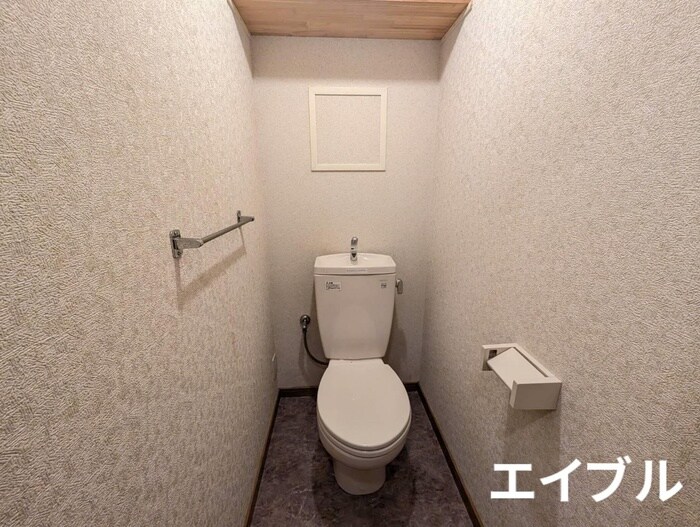 物件内観写真11　(トイレ)