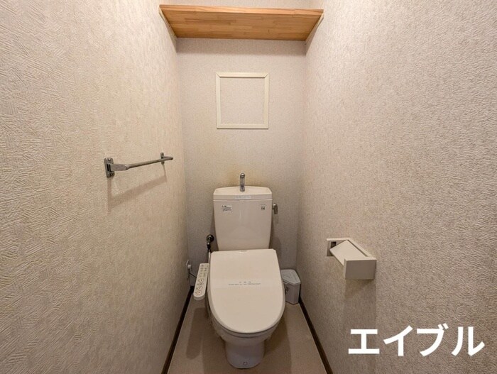物件内観写真11　(トイレ)