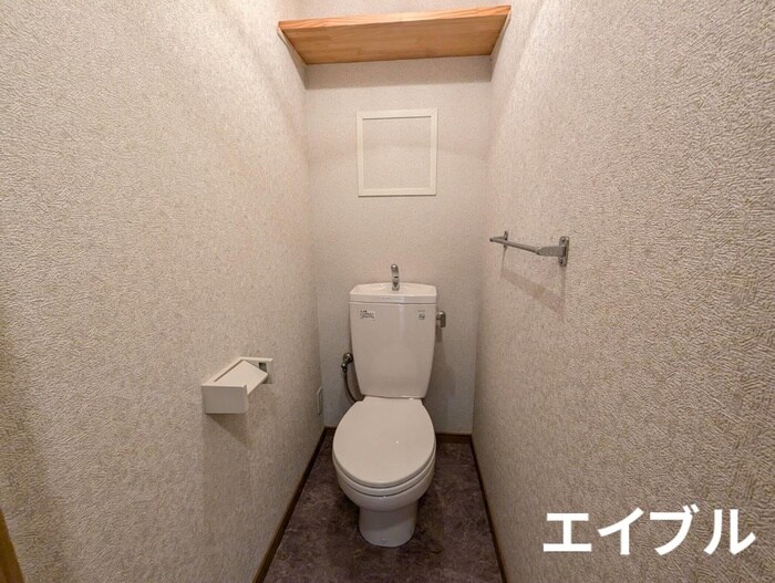 物件内観写真11　(トイレ)