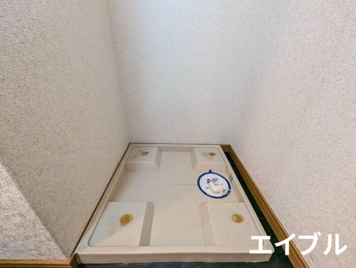 物件内観写真13　(洗濯機置場)