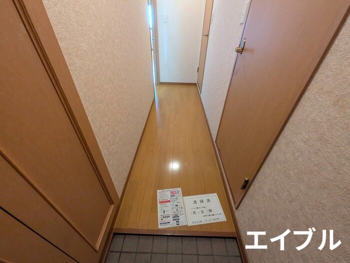 物件内観写真16　(玄関)