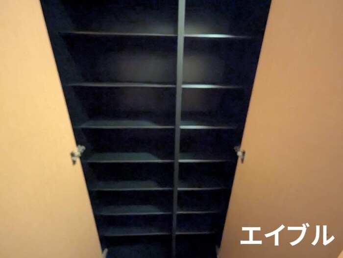 物件内観写真17　(靴箱)